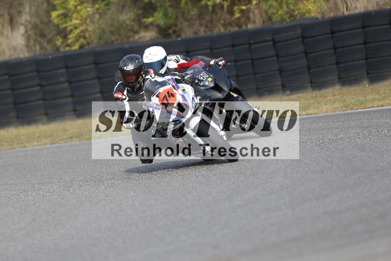 /48 03.10.2026  Speer Racing ADR/Gruppe gelb/174